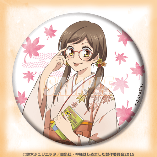 缶バッジ 奈々生