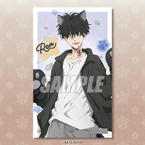 ミニブロマイド 鴨乃橋ロン（猫の日）