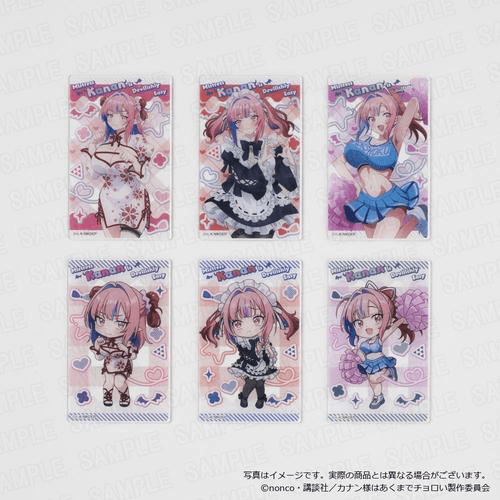 サンプル5