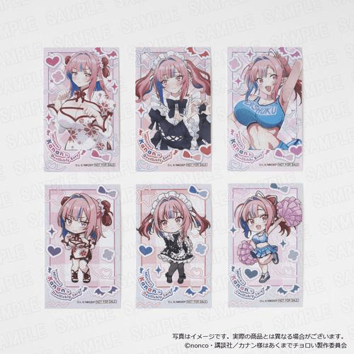 サンプル8