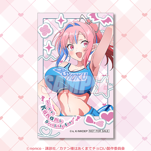 ミニブロマイド チア