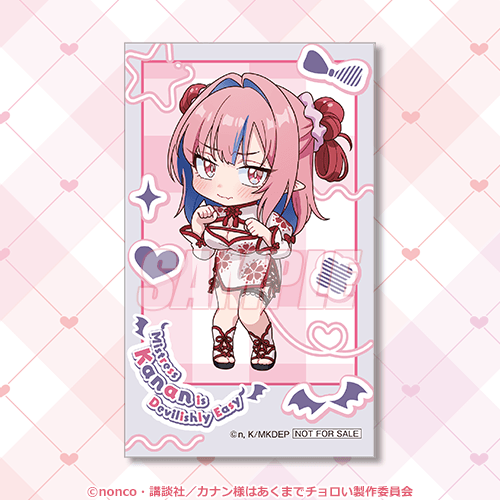 ミニブロマイド チャイナ ミニ