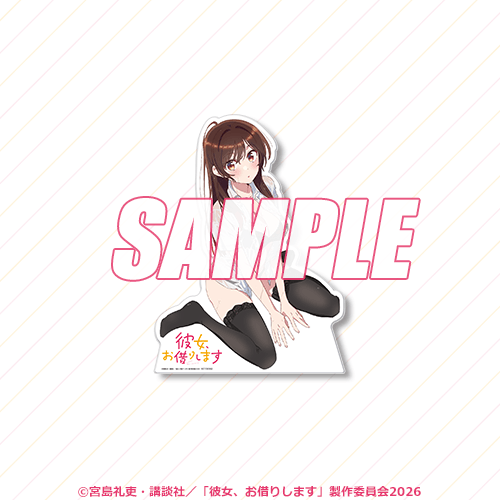 特大スタンディパネル お泊まりデート