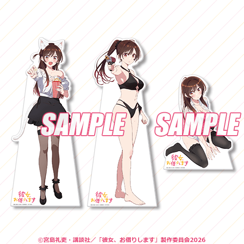 特大スタンディパネル