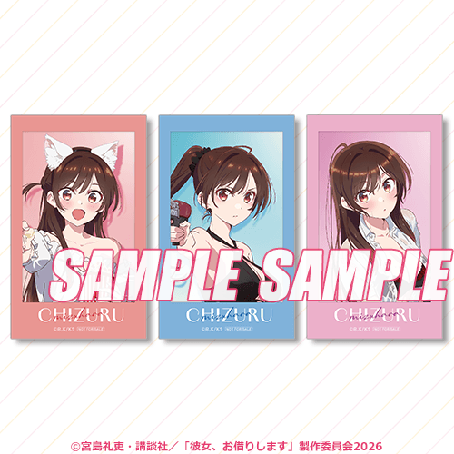 ミニブロマイド 遊園地デートA、水着デートA、お泊まりデートA