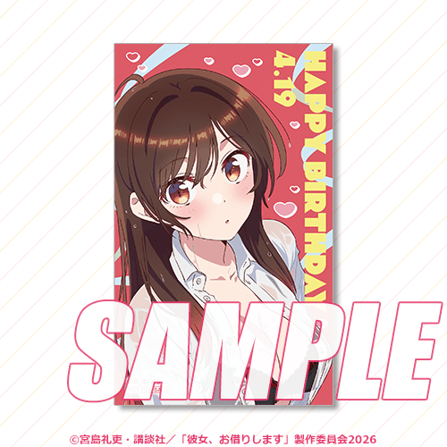 ミニブロマイド 水原千鶴BD