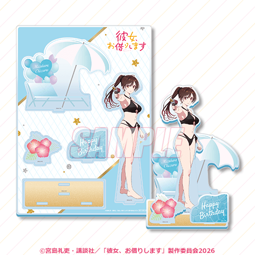 お祝いジオラマ 水着デート