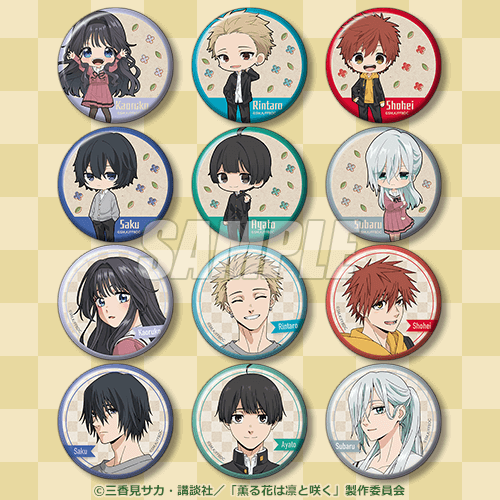 D賞 缶バッジ 全12種セット