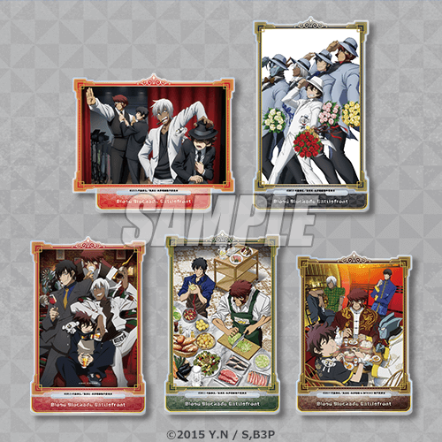 B賞 アクリルスタンド 全5種セット