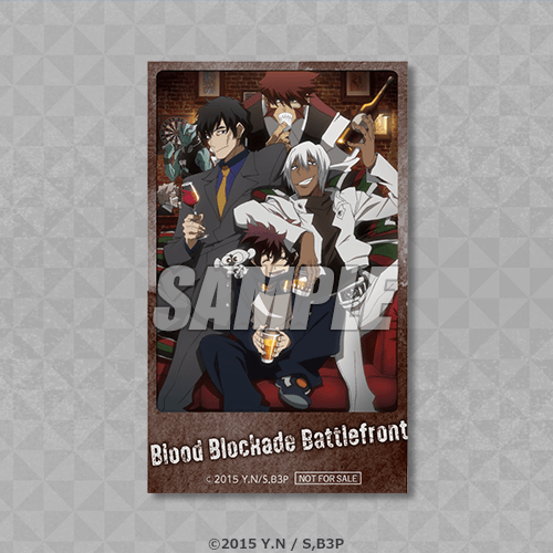 ミニブロマイド C