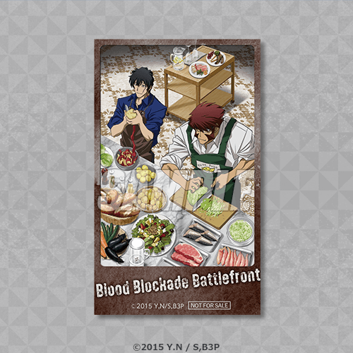 ミニブロマイド D