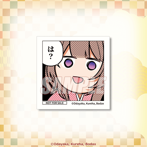 ミニステッカー A