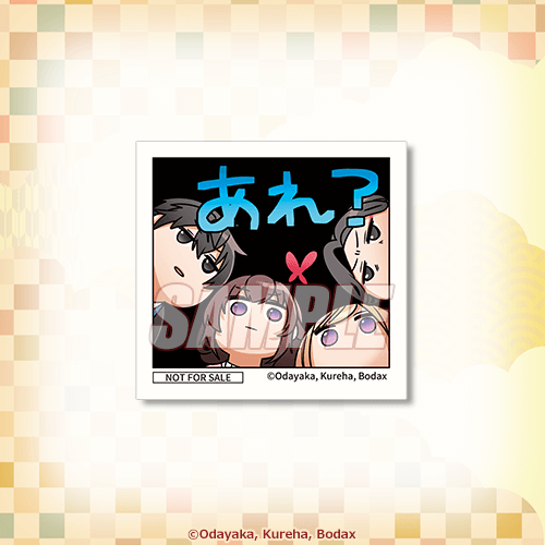 ミニステッカー C