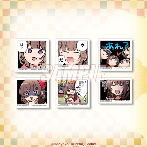 ミニステッカー