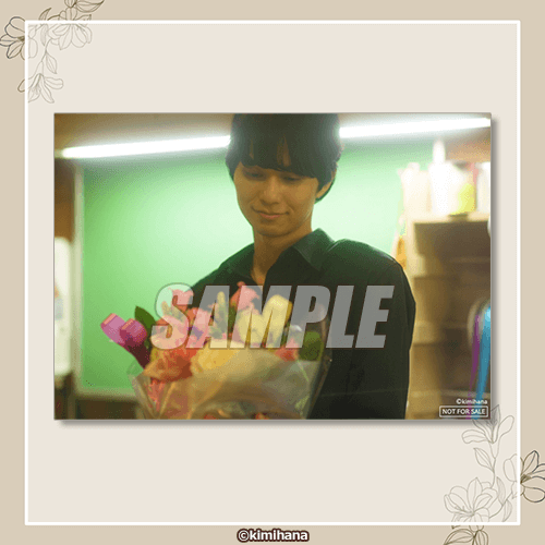 ブロマイド 伊月 紫音 B