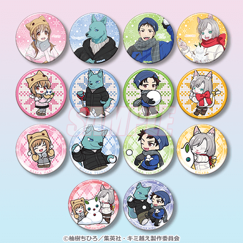 D賞 缶バッジ全14種セット