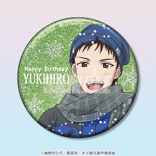 バースデーきらきら缶バッジ