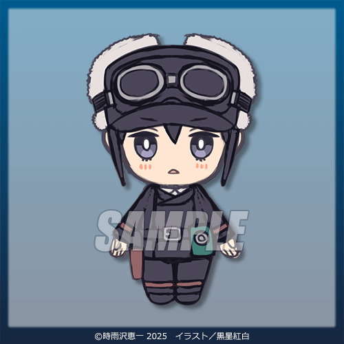 S賞 ぬいぐるみ