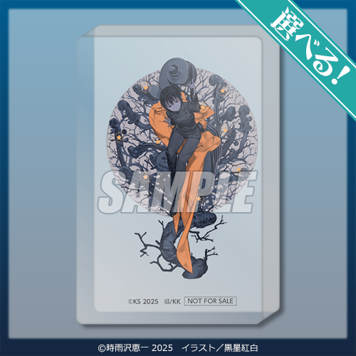 選べる！美麗ミニアクリルブロック バイオリンの木