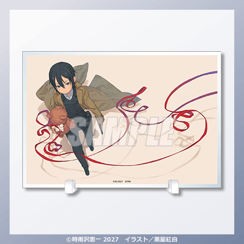 アクリルプレート キノ A