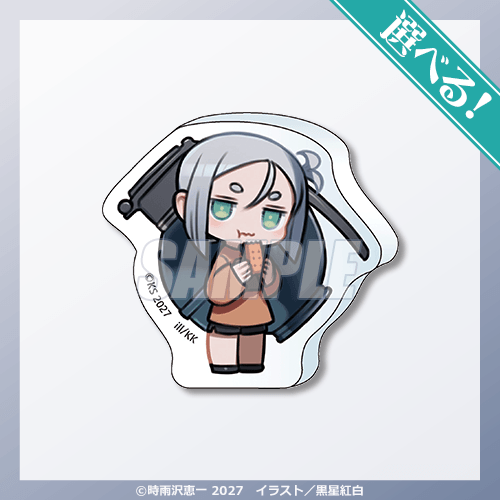 選べる!アクリルマスコット 描き下ろし ティー