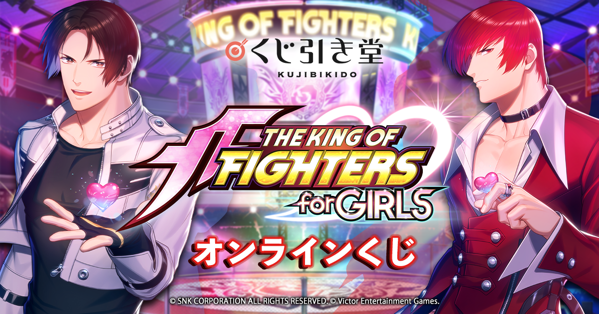 くじ引き堂 KOFG テリー D賞 缶バッジ 10個セット オンラインくじ