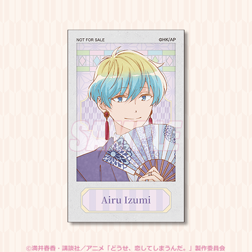 ミニブロマイド 和泉藍
