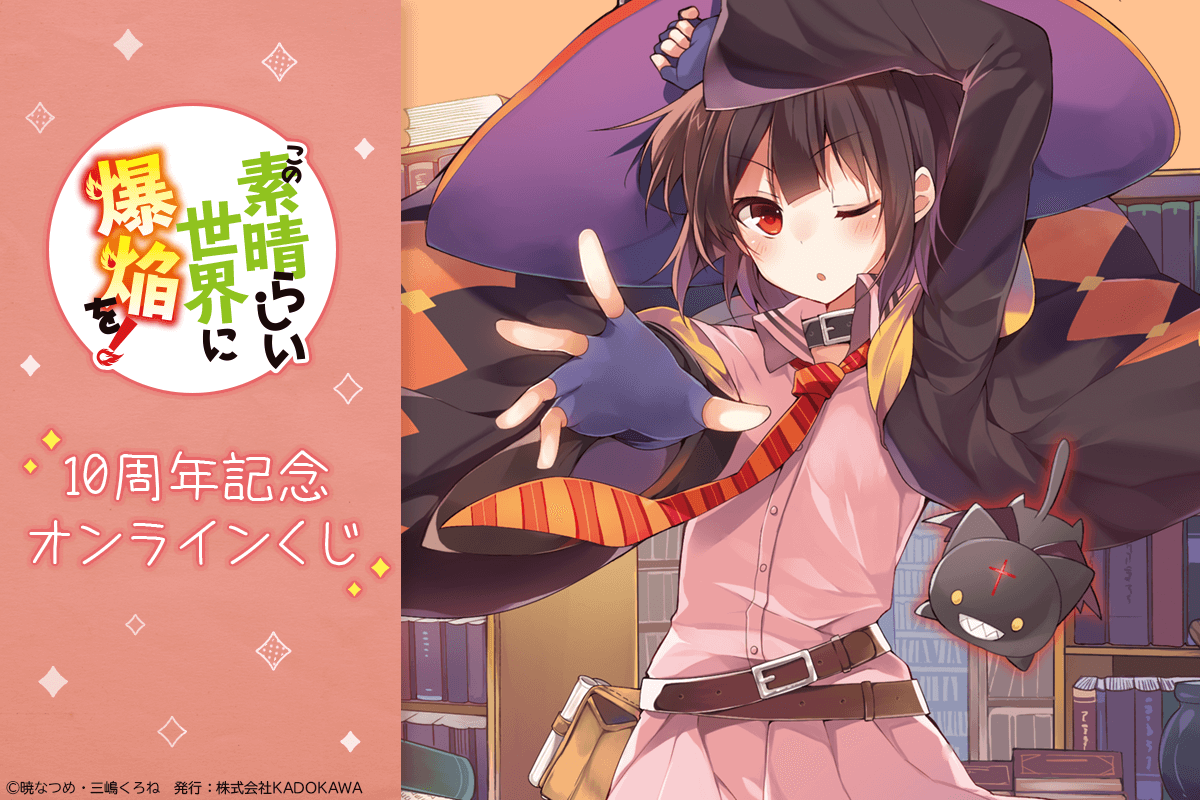 [情報] 台角：線上抽賞服務「抽籤堂」即將上線