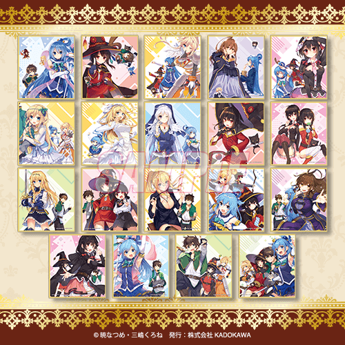 D賞 カバーイラストミニ色紙全種セット