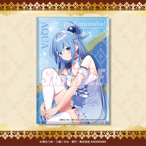 スクエア缶バッジ アクア