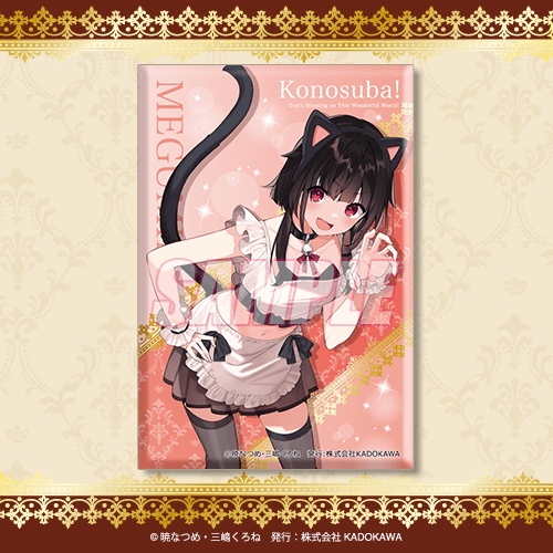 スクエア缶バッジ めぐみん