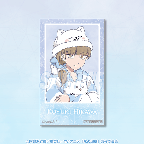 ミニブロマイド 氷川 小雪