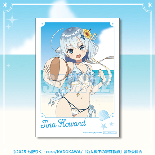 ブロマイド ティナ・ハワード