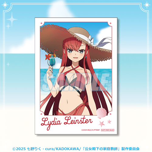 ブロマイド リディヤ・リンスター
