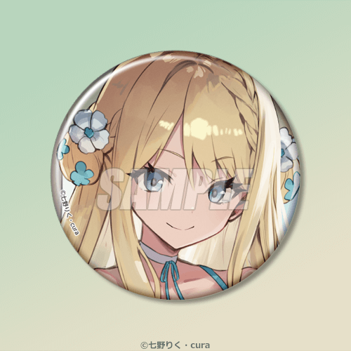 D-7 ビッグ缶バッジ シェリル 画集B