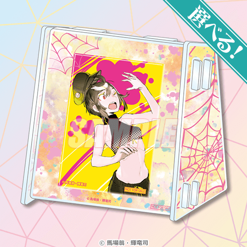 アクリルホルダー1種＆選べる！スクエア缶バッジ アリエル