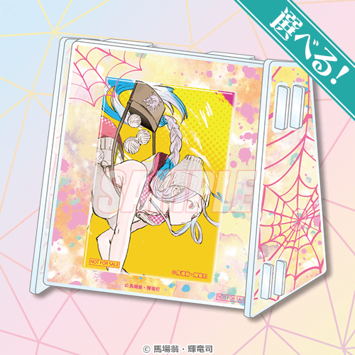 アクリルホルダー1種＆選べる！スクエア缶バッジ 白織