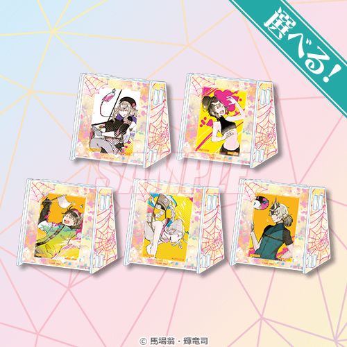 アクリルホルダー1種＆選べる！スクエア缶バッジ