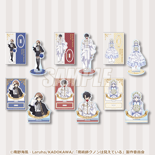 B賞 アクリルスタンドプレート全6種セット