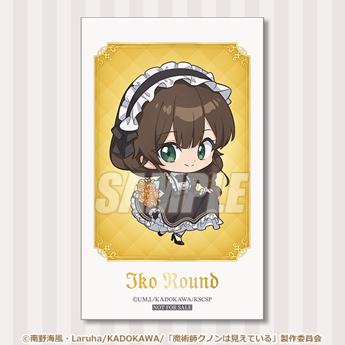 ミニブロマイド イコ・ラウンド ミニキャラ