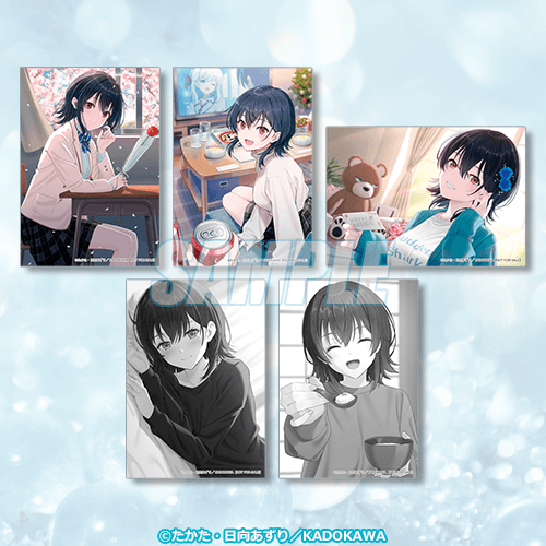 特製ブロマイド 前期：桜とガーベラ／二人きりの週末／誕生日プレゼント／二人の朝／看病