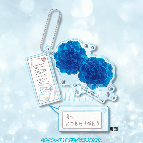 青い花の髪飾り＆メッセージカード風アクリルチャーム