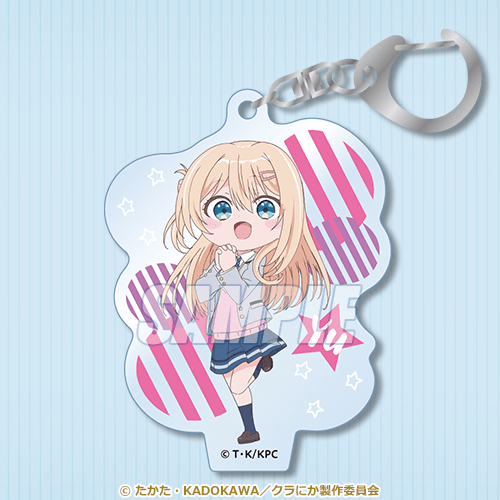アクリルキーホルダー 天海 夕 ミニキャラver.