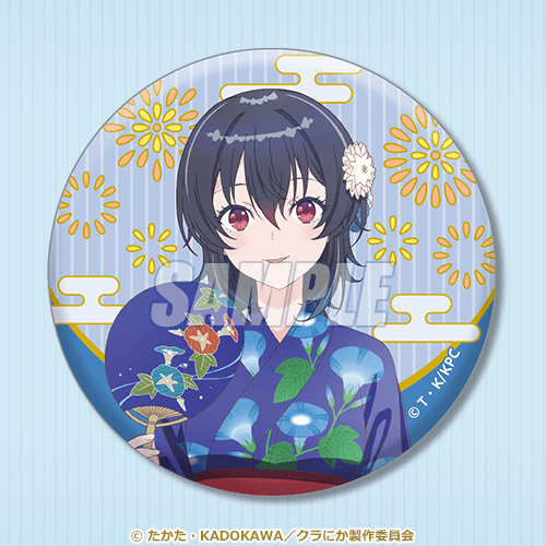 缶バッジ 朝凪 海 浴衣ver.
