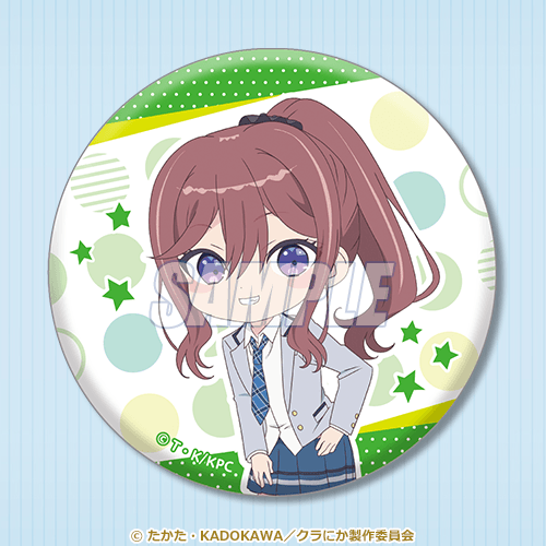 缶バッジ 新田 新奈 ミニキャラver.