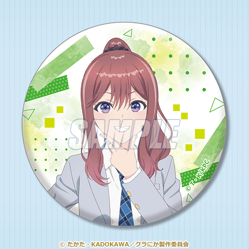 缶バッジ 新田 新奈
