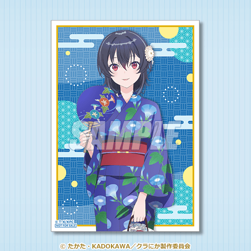 ブロマイド 朝凪 海 浴衣ver.