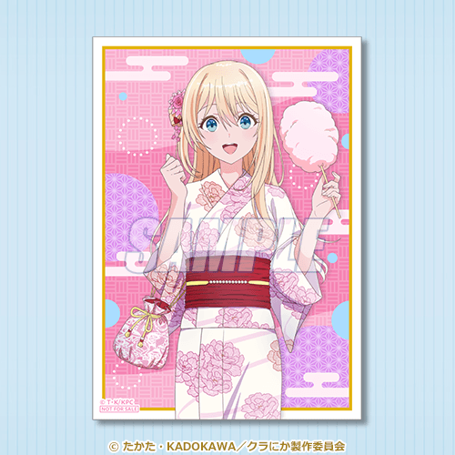 ブロマイド 天海 夕 浴衣ver.