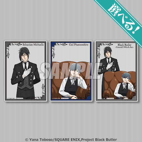 選べる！アクリルカード