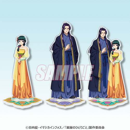 B賞 アクリルスタンド全3種セット